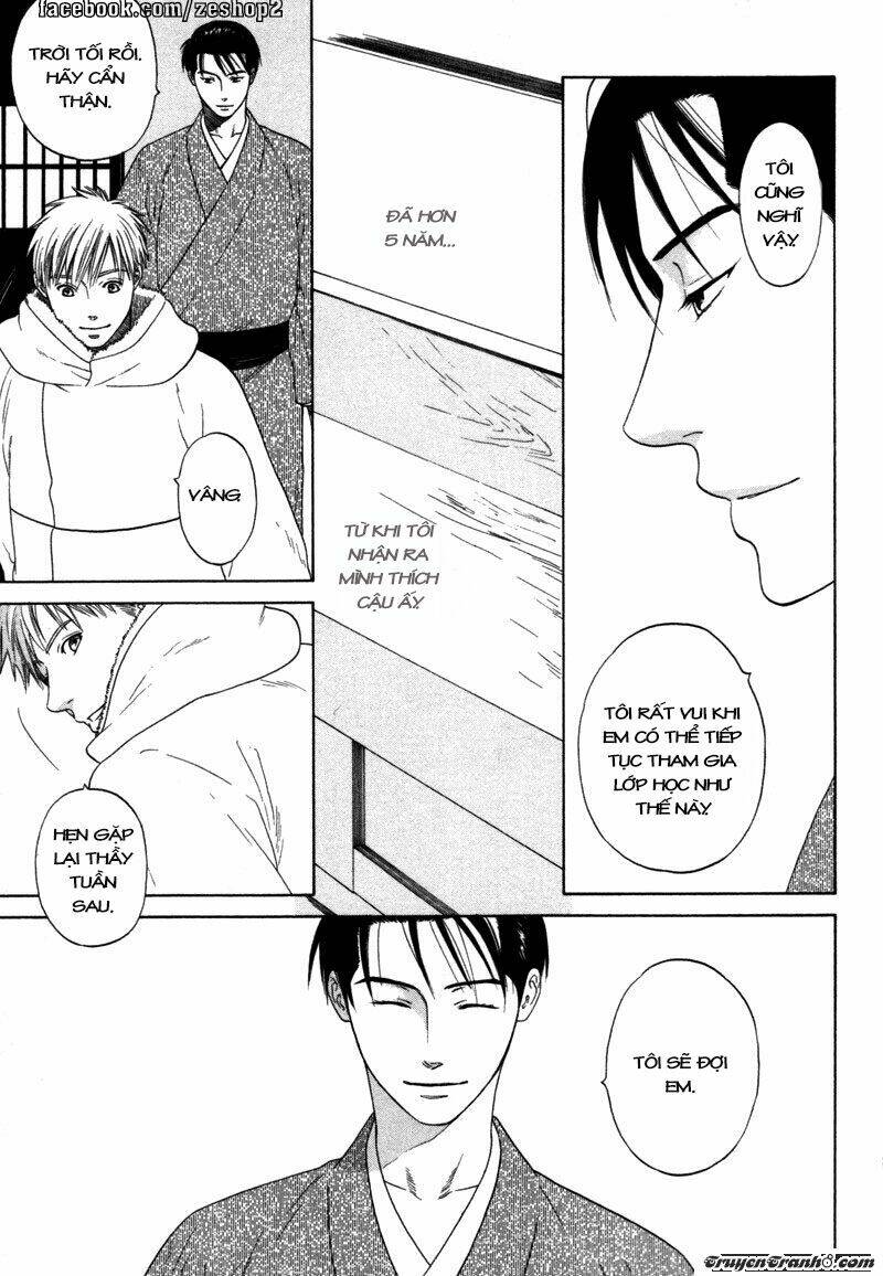 wasuremono chapter 1 11