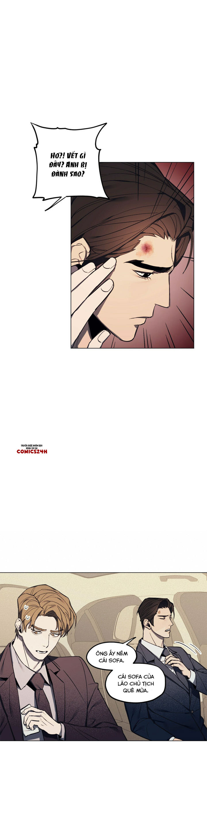 yi su nhà họ kang chapter 1 26