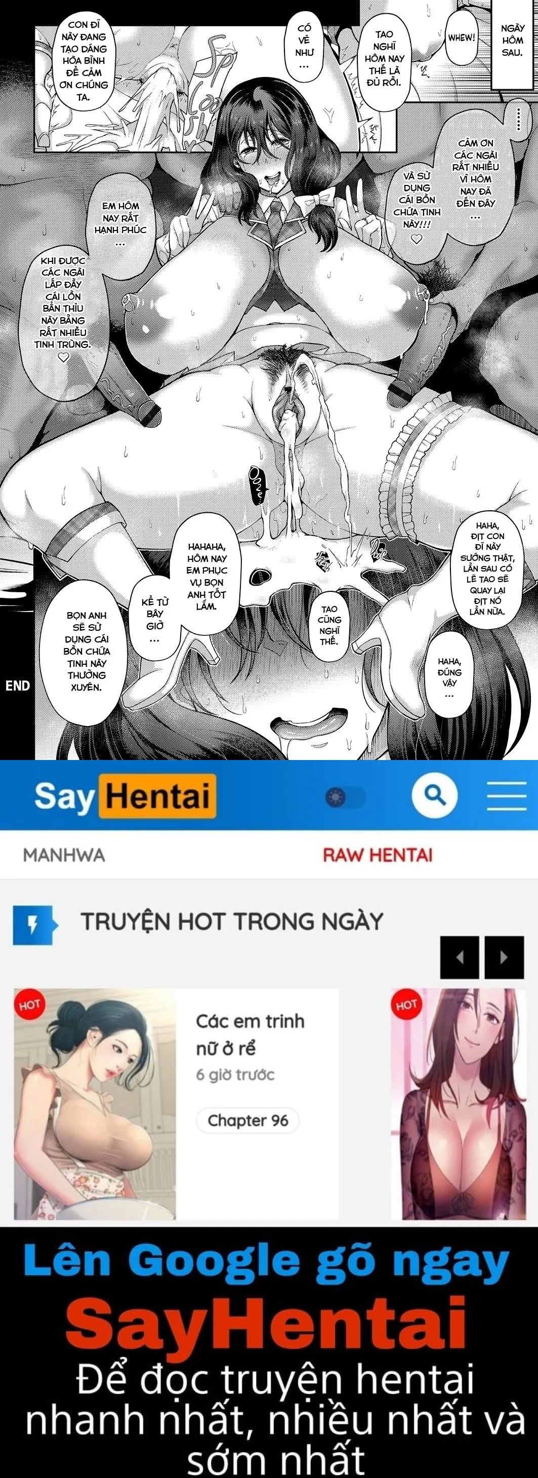 kyonyuu hitozuma no idol katsudou chapter 0 21