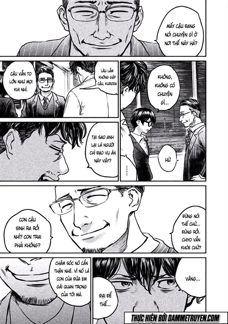 chousou no babel chapter 11 7