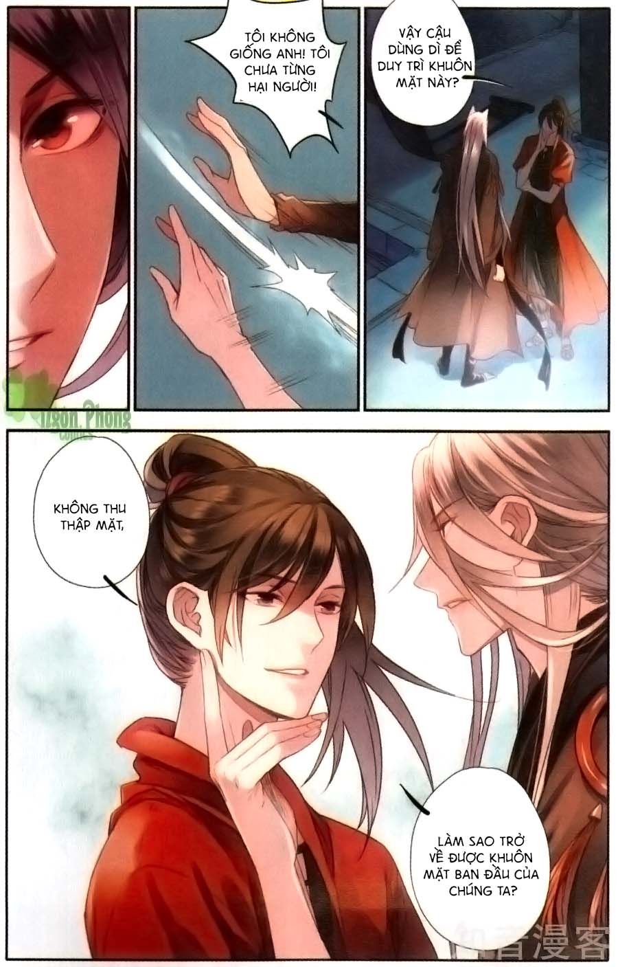 Lệnh Cấm Nghị Tộc 2 Ẩn Diện Trấn chapter 19 - Trang 6