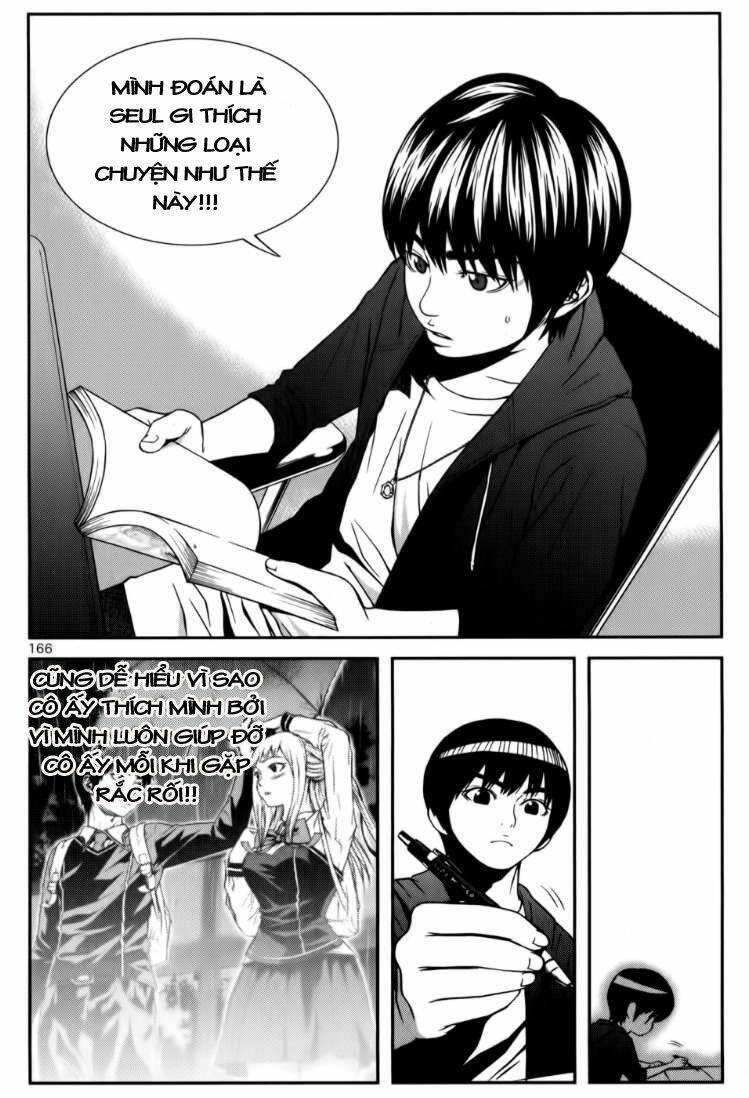 need a girl chapter 24 2