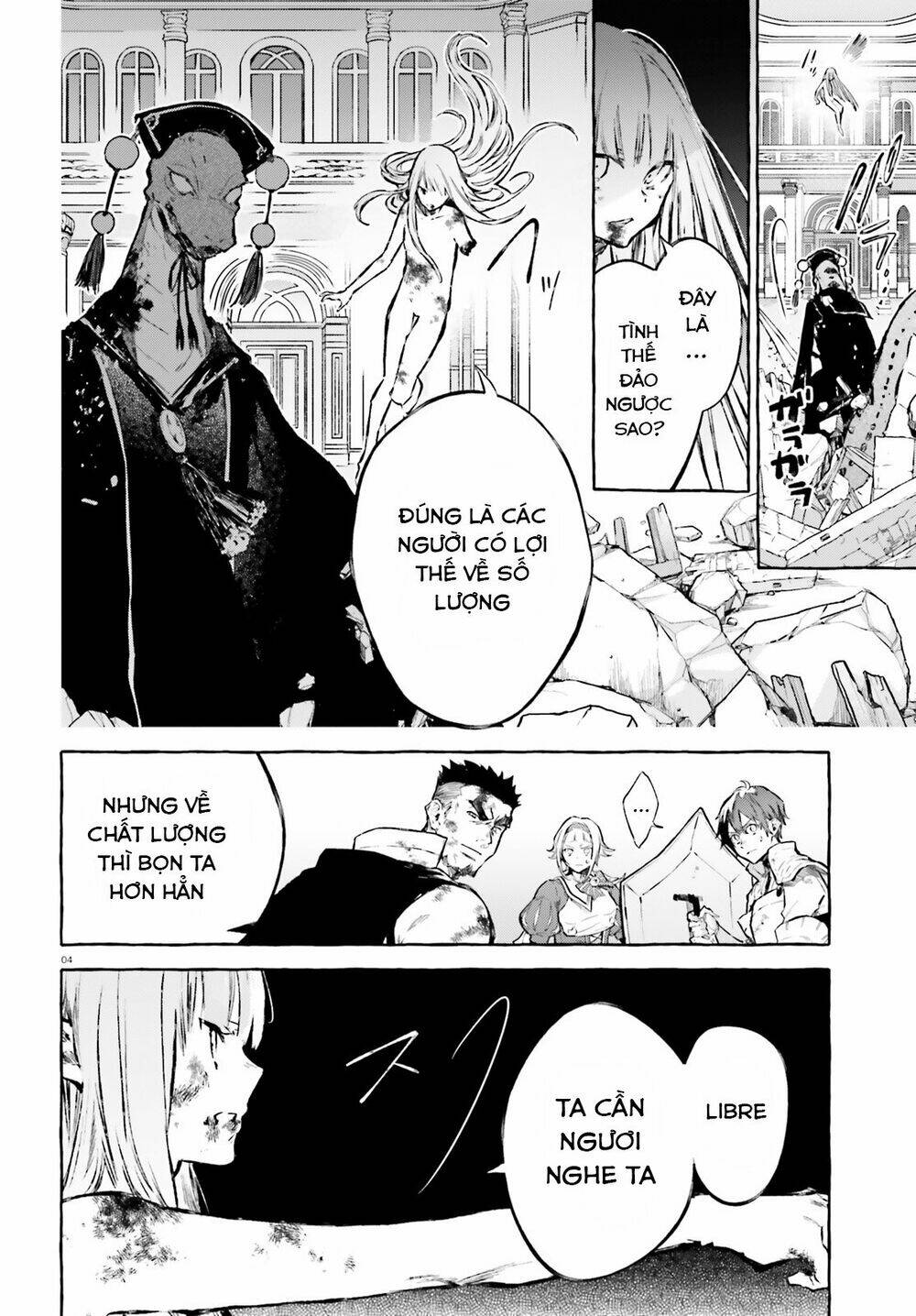 re:zero ngoại truyện: khúc tình ca của quỷ kiếm chapter 17 5