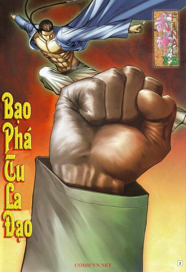 võ thần chung cực chapter 35 2