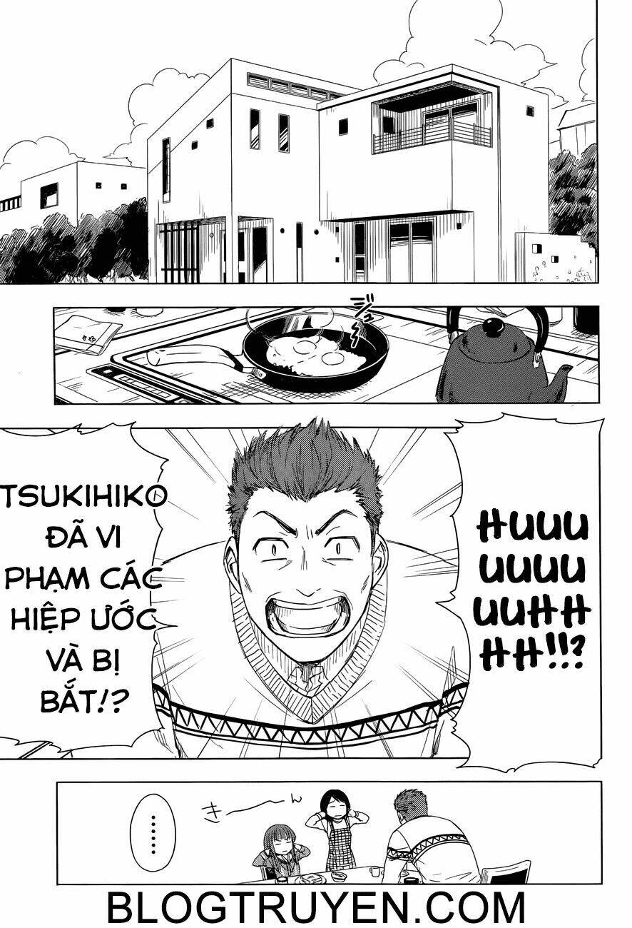 yuusen shoujo - plug-in girl chapter 3.5 5