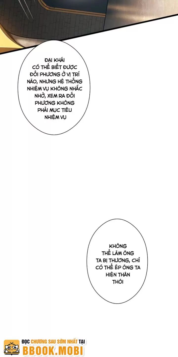 ta, chúa tể rừng xanh chapter 21 67