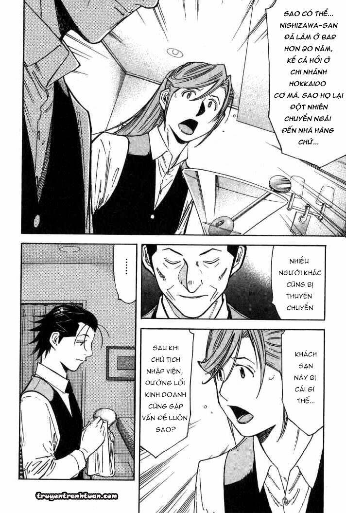 bartender chapter 95 11