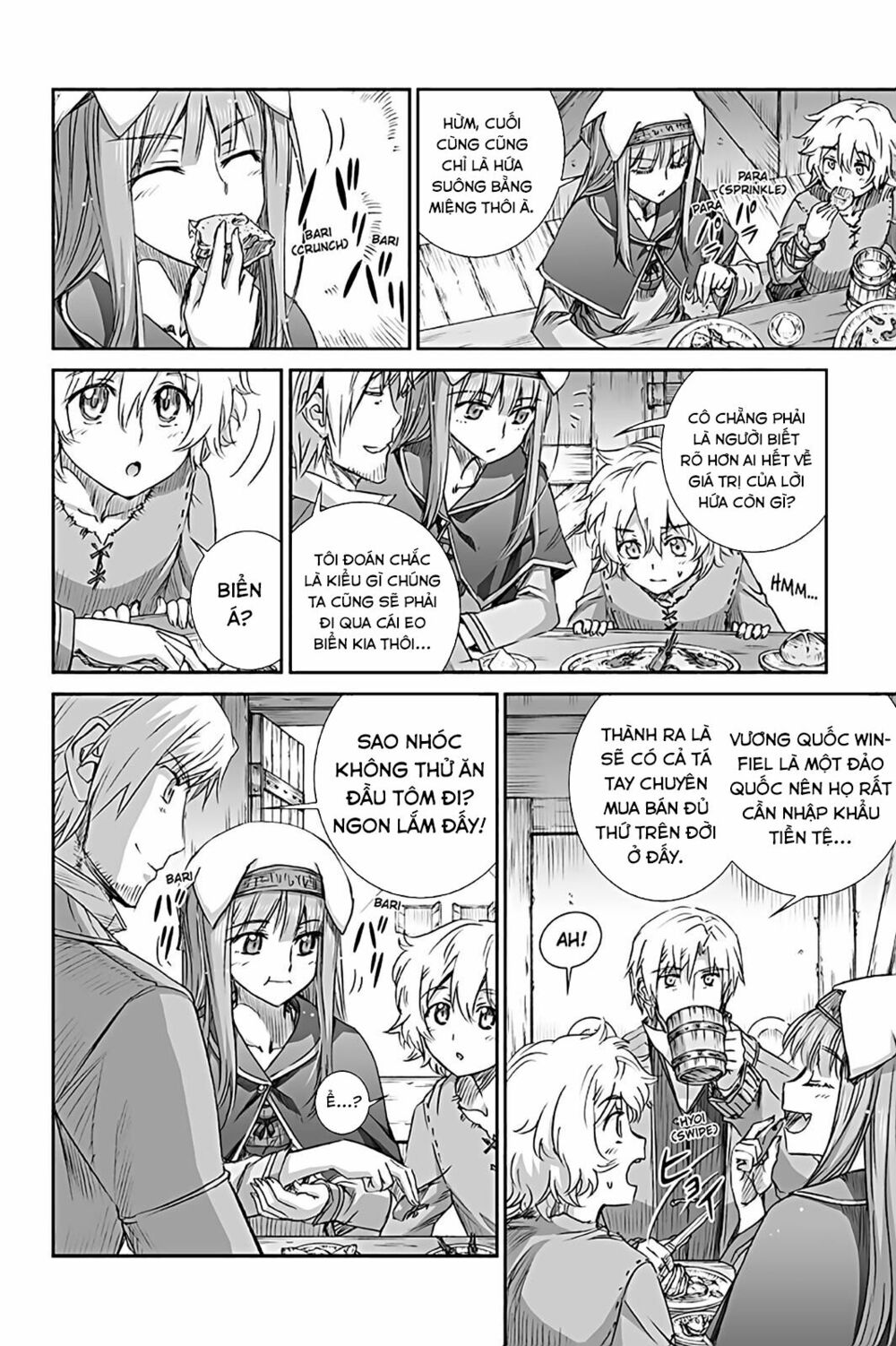 ookami to koushinryou chapter 66 6