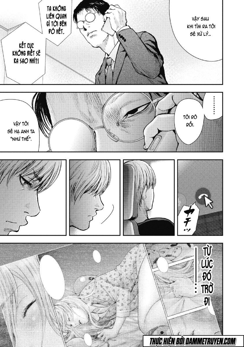 Gift ± chapter 75 7