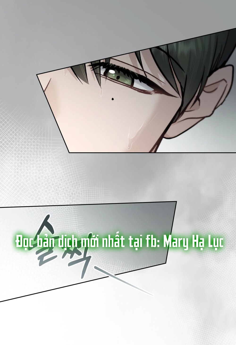 merry psycho chapter 22.2 10