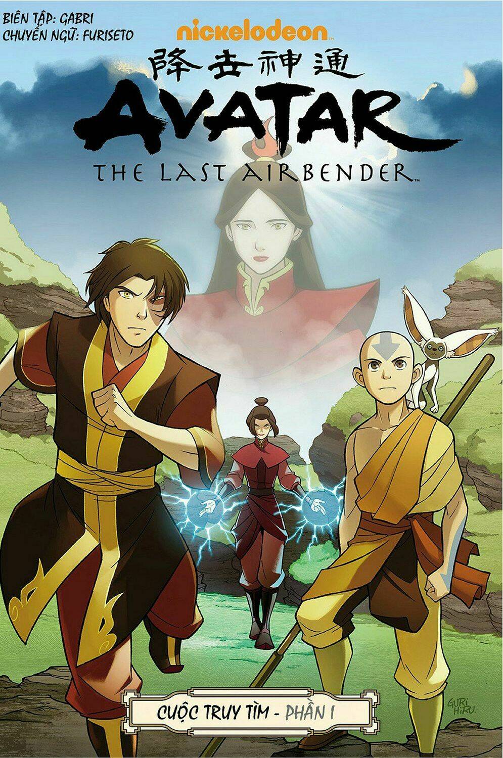 avatar: the last airbender - the search chapter 1.1 1