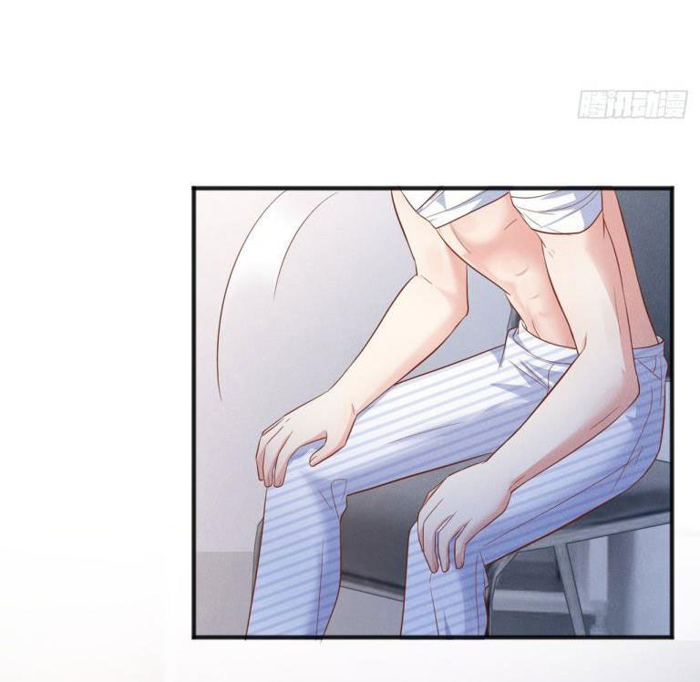 tôi với hình mẫu lý tưởng lìa trần rồi! chapter 29 15