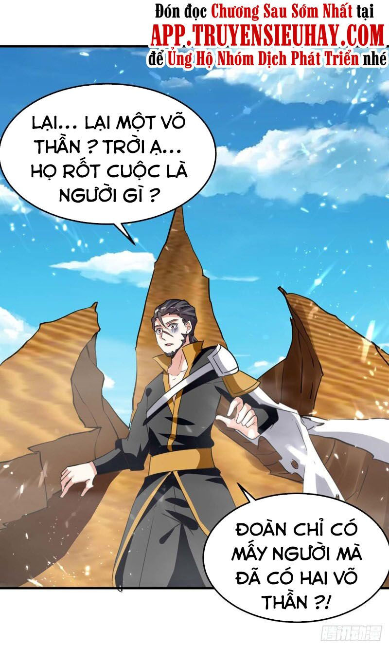 tối cường thăng cấp chapter 239 4