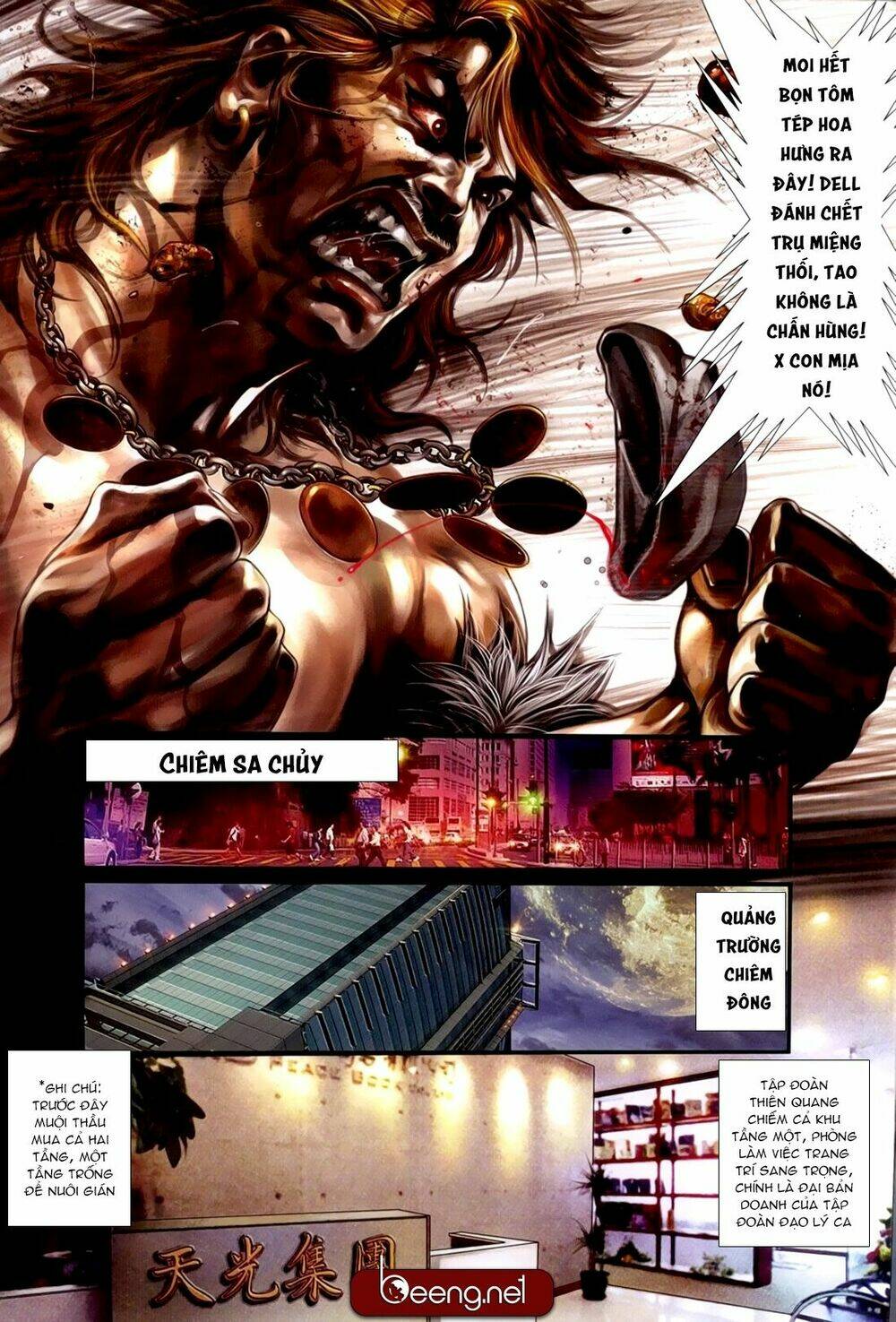 hỏa hồng niên đại hắc cốt đường chapter 194 7