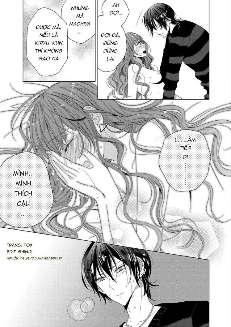 etchina jidori no purinsesu chapter 0 24