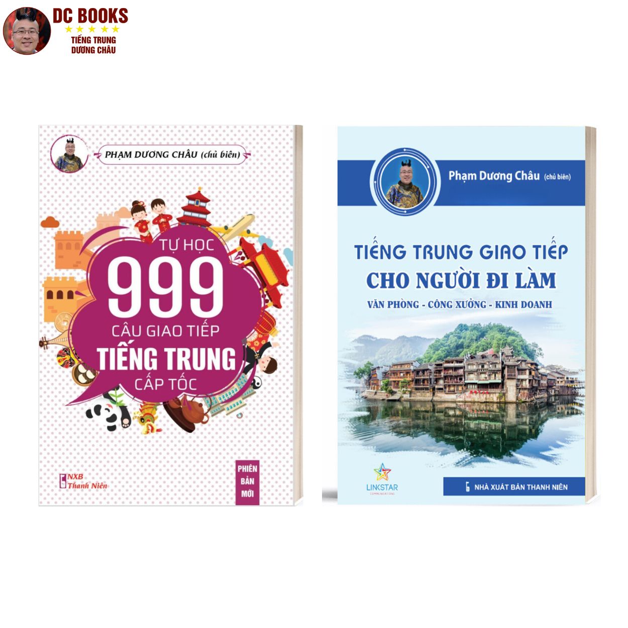 Combo Sách Học Tiếng Trung Giao Tiếp Thực Chiến - Đời Sống + Văn Phòng + Công Xưởng + Kinh Doanh + Buôn Bán - Phiên Bản Đặc Biệt - Phạm Dương Châu