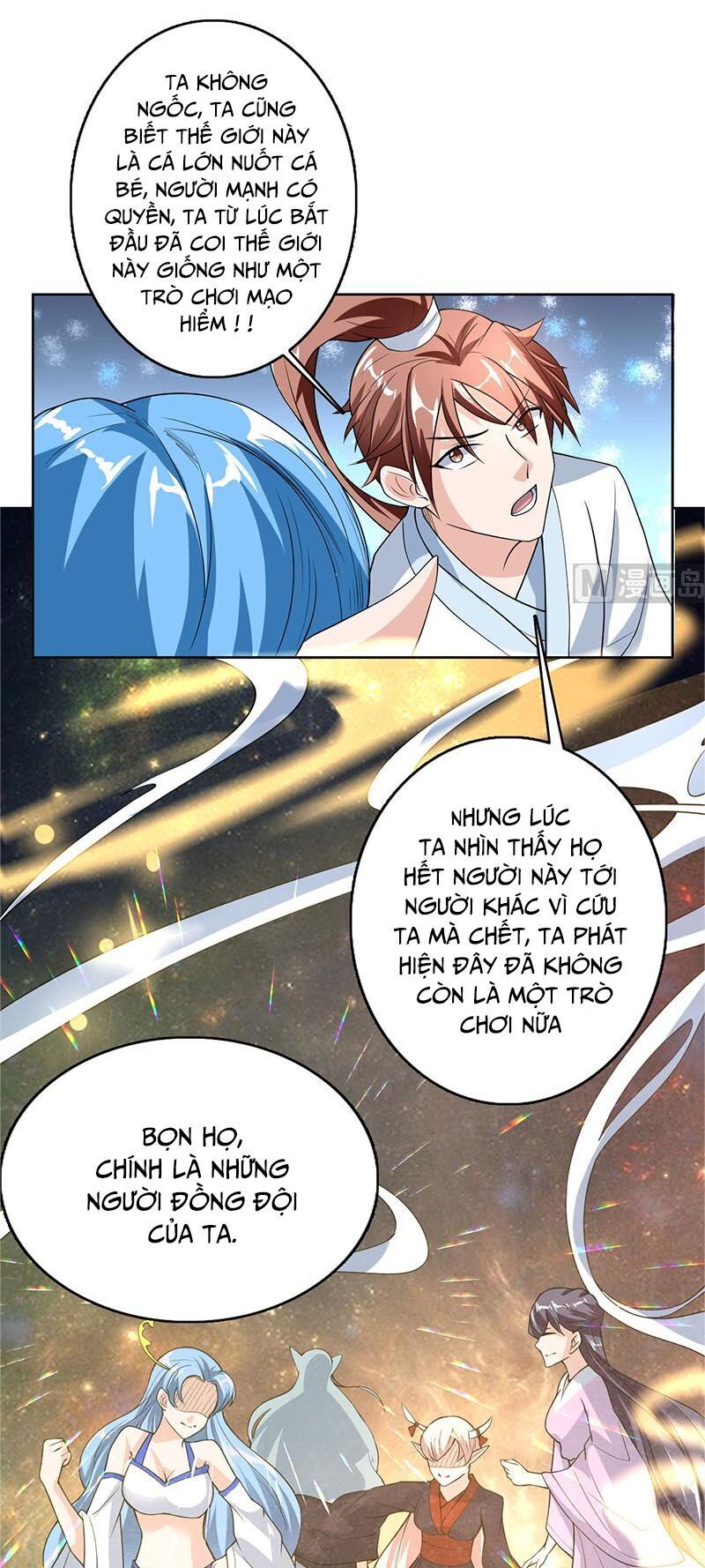 tối cường thần thú hệ thống chapter 161 13