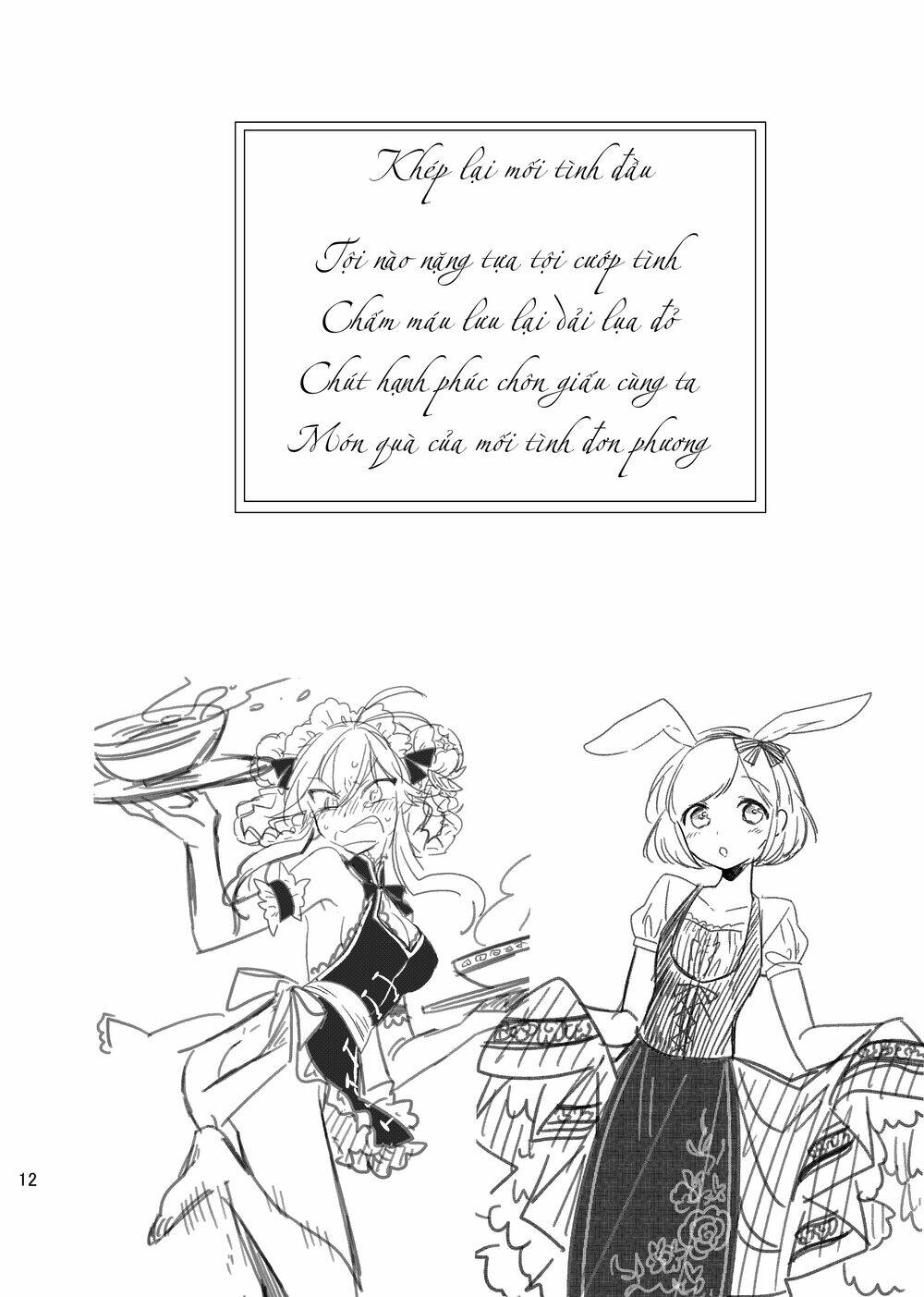 opapagoto chapter 16.5 13