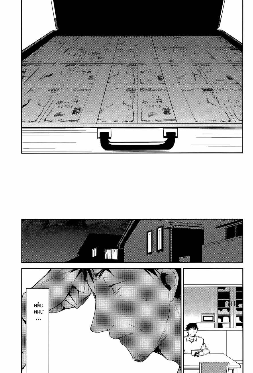 dare mo shiranai tou no aru machi chapter 9 14