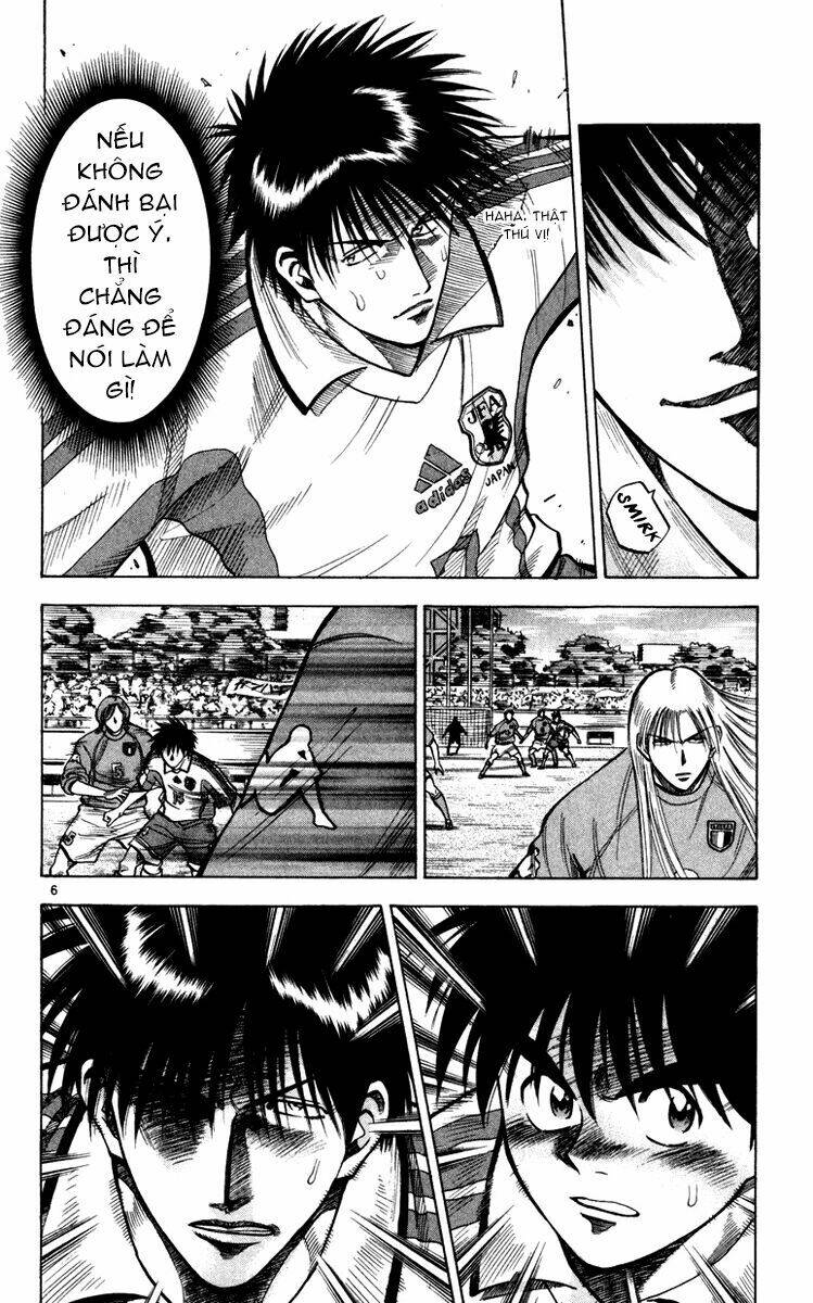 fantasista bản vip chapter 93 6