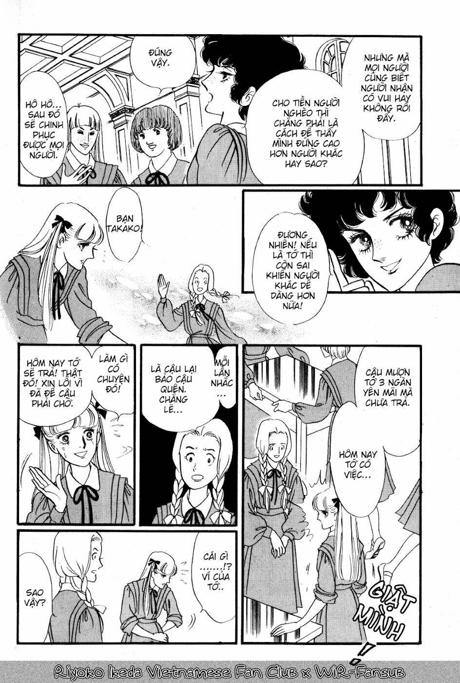 ayako chapter 2 12