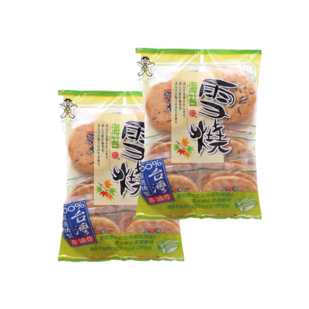 Combo 2 Bánh gạo WANT WANTvị rong biển seaweed rice crackers 170g