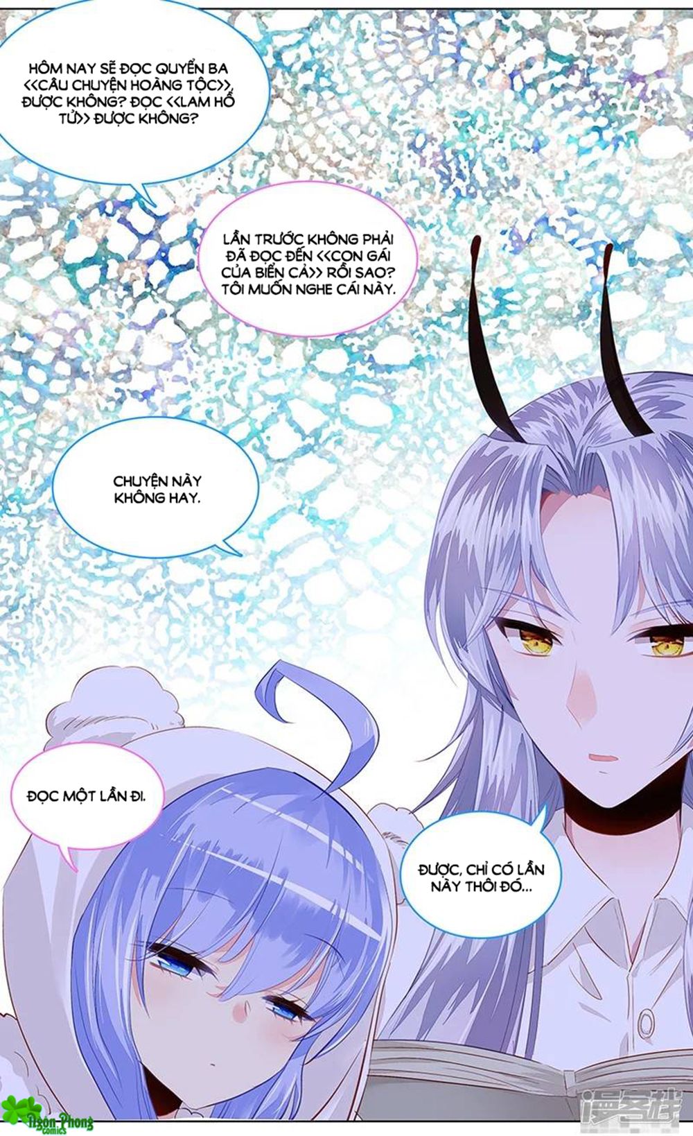 Hắn Đến Từ Sao Hỏa chapter 79 - Trang 7