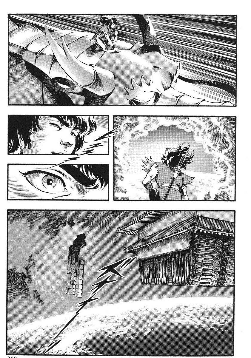 karasutengu kabuto chapter 1.3 48