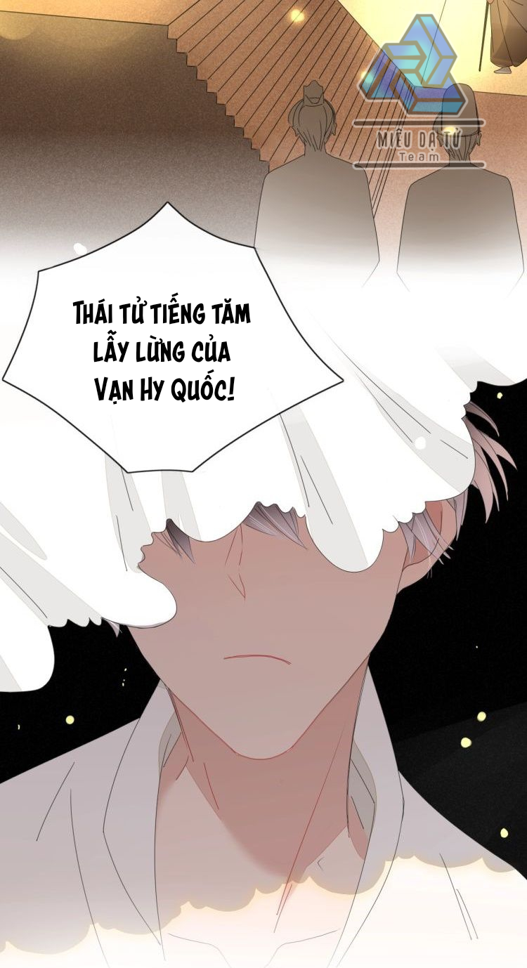 lão thịt tươi chapter 1 4