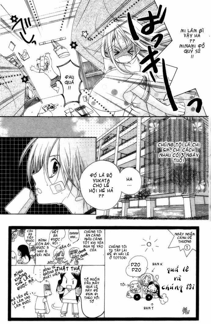 cherry juice chapter 2 7