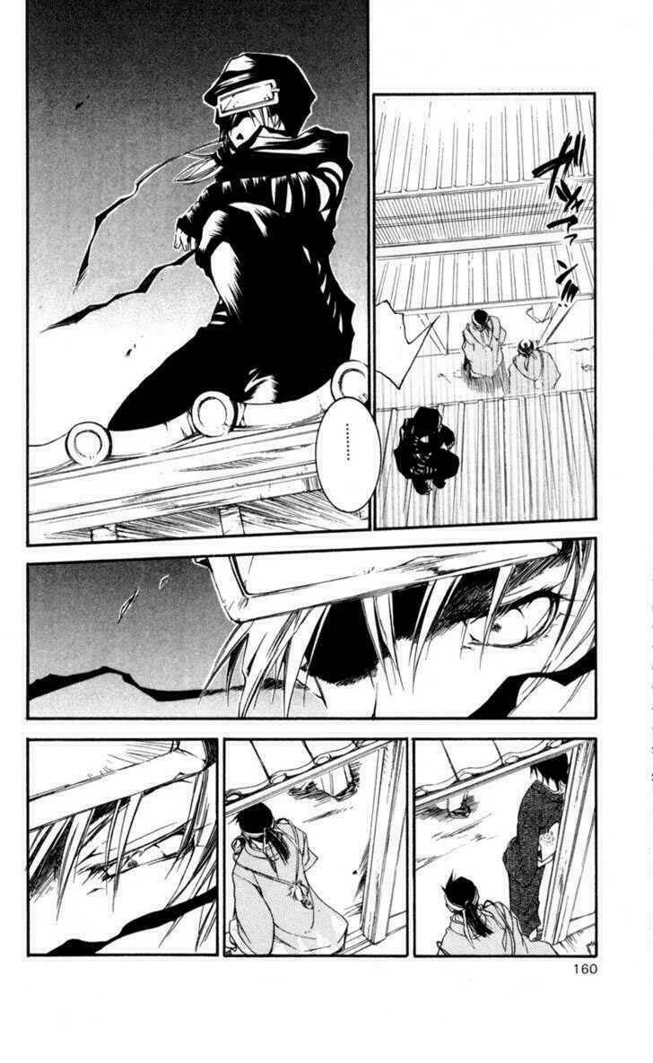 shinsengumi imon peace maker chapter 20 16