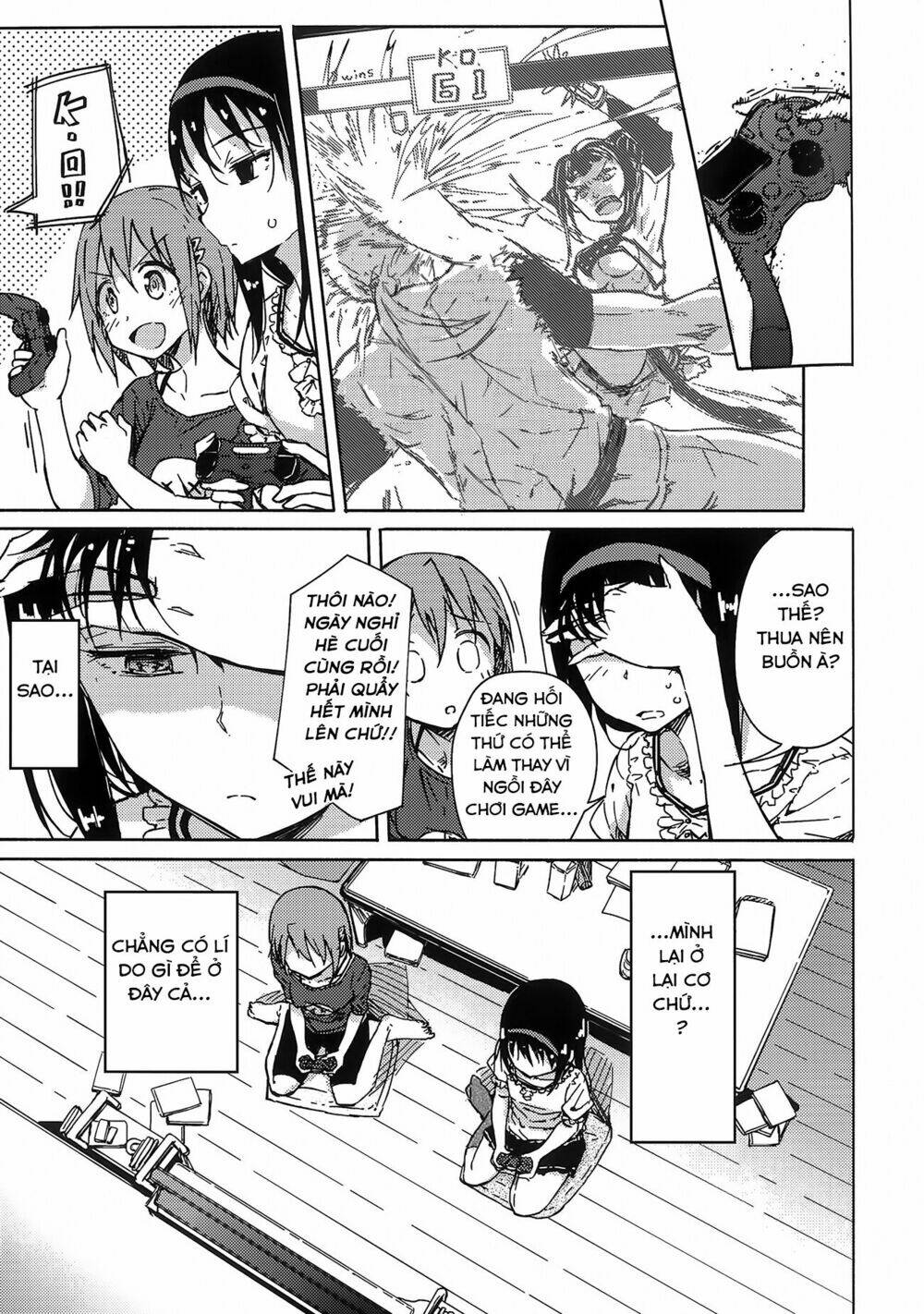 onayami akuma to kawaranu futari chapter 1 17