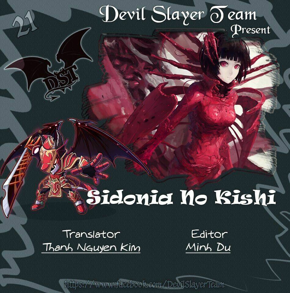 sidonia no kishi chapter 0 2