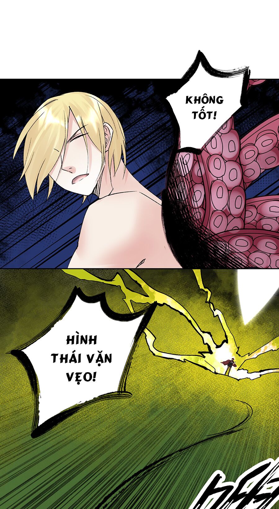 bản giáo chủ thân bất do kỷ chapter 43 12