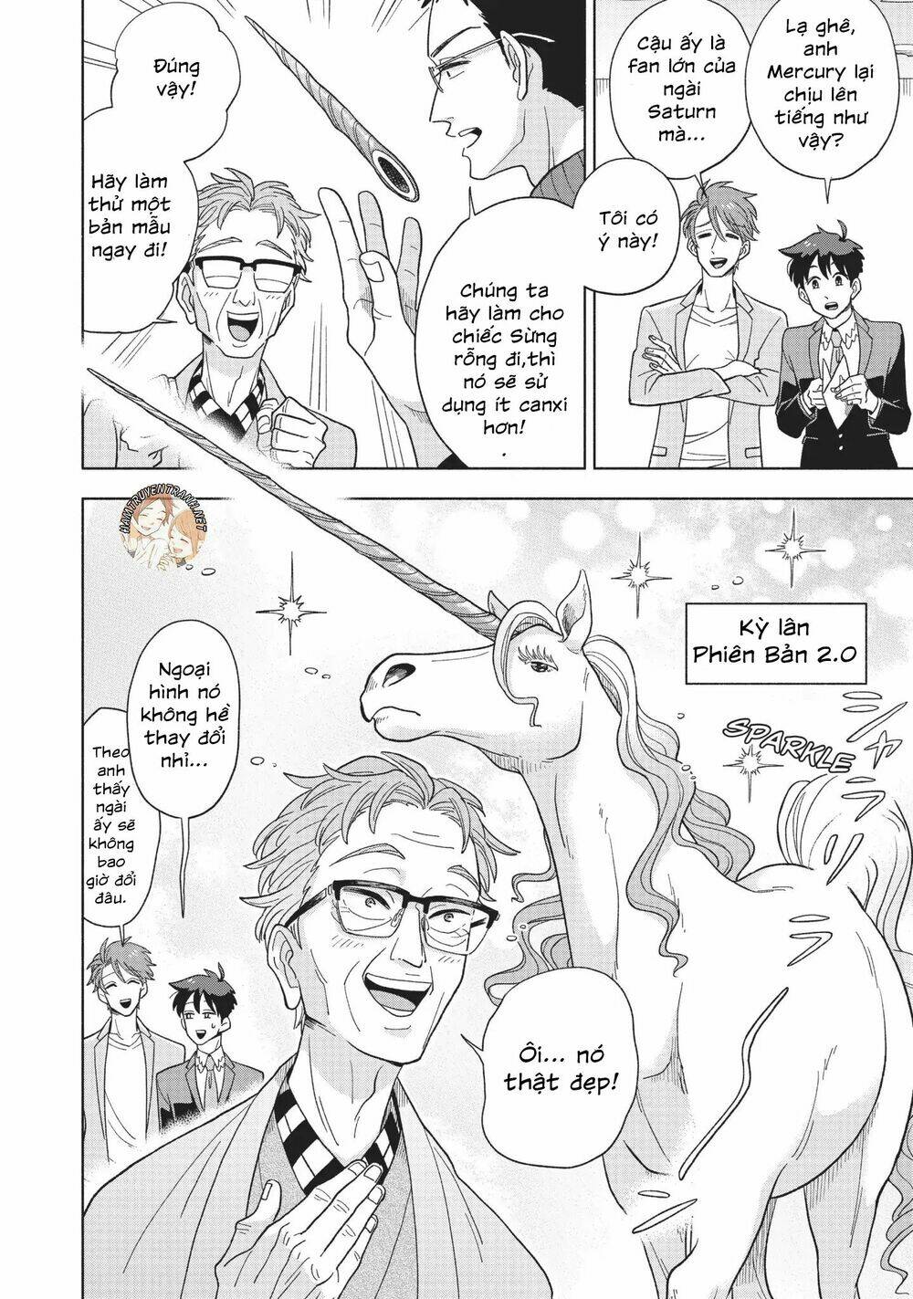 heaven's design team chapter 5 10