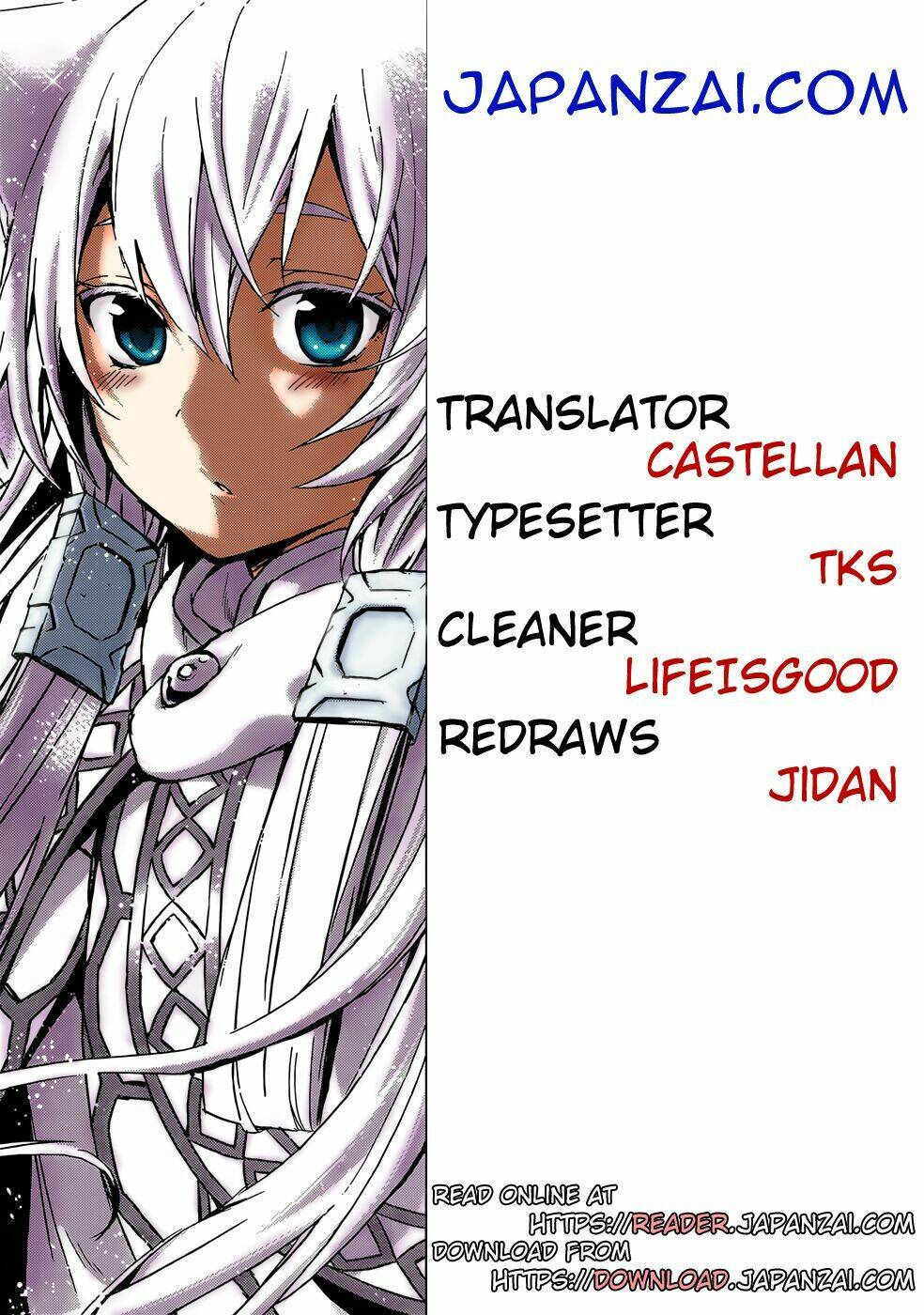 magudala de nemure chapter 7 4