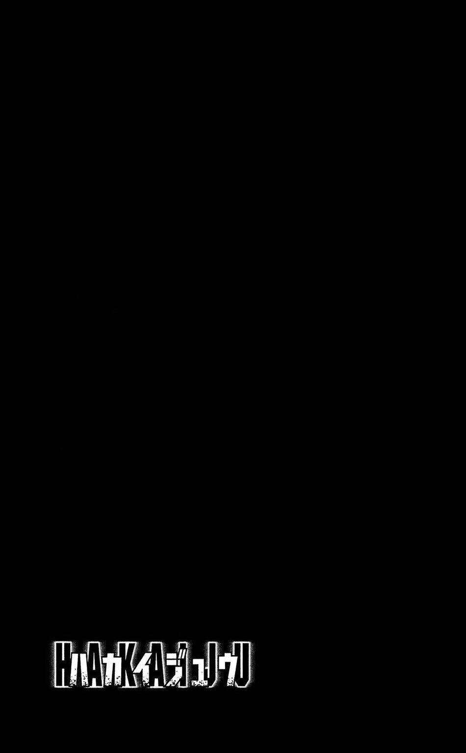 hakaijuu chapter 28 47