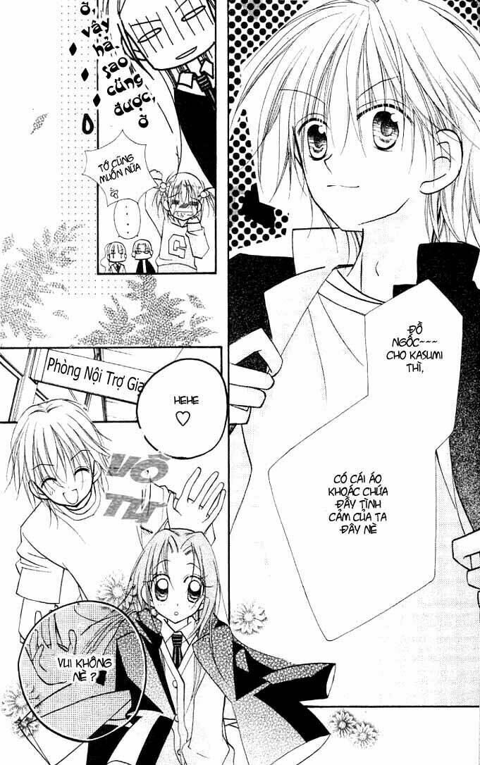 cherry juice chapter 9 7