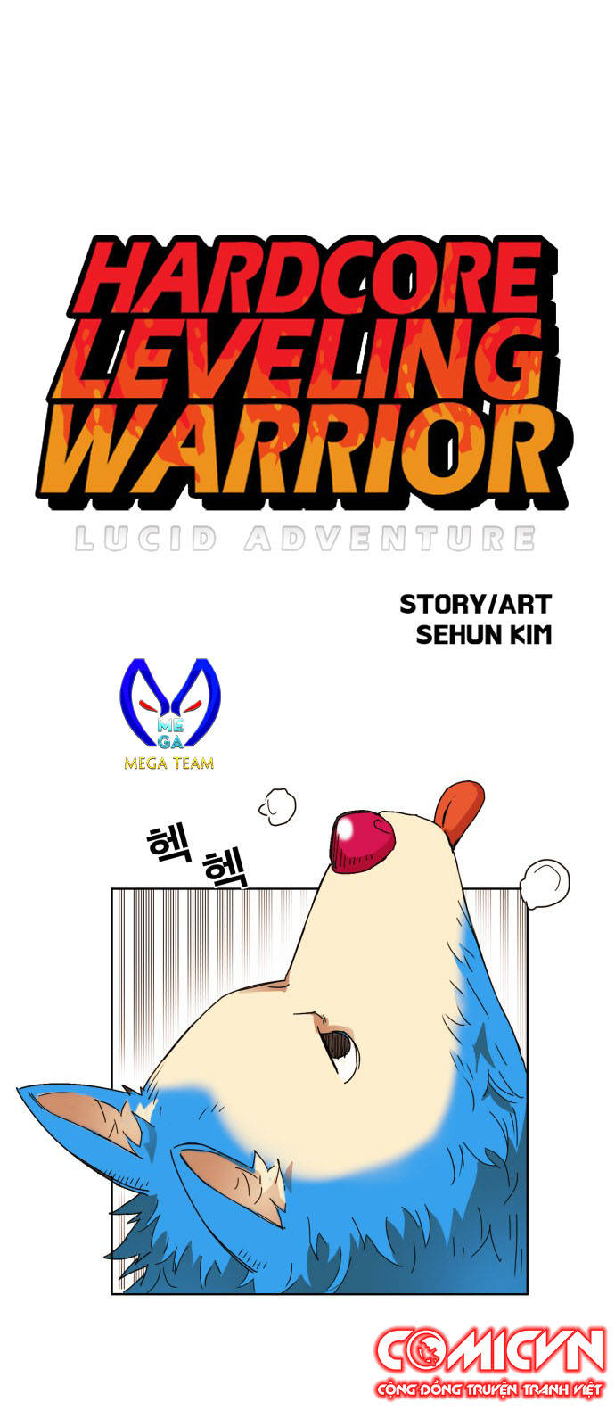 hard core leveling warrior chapter 143 1