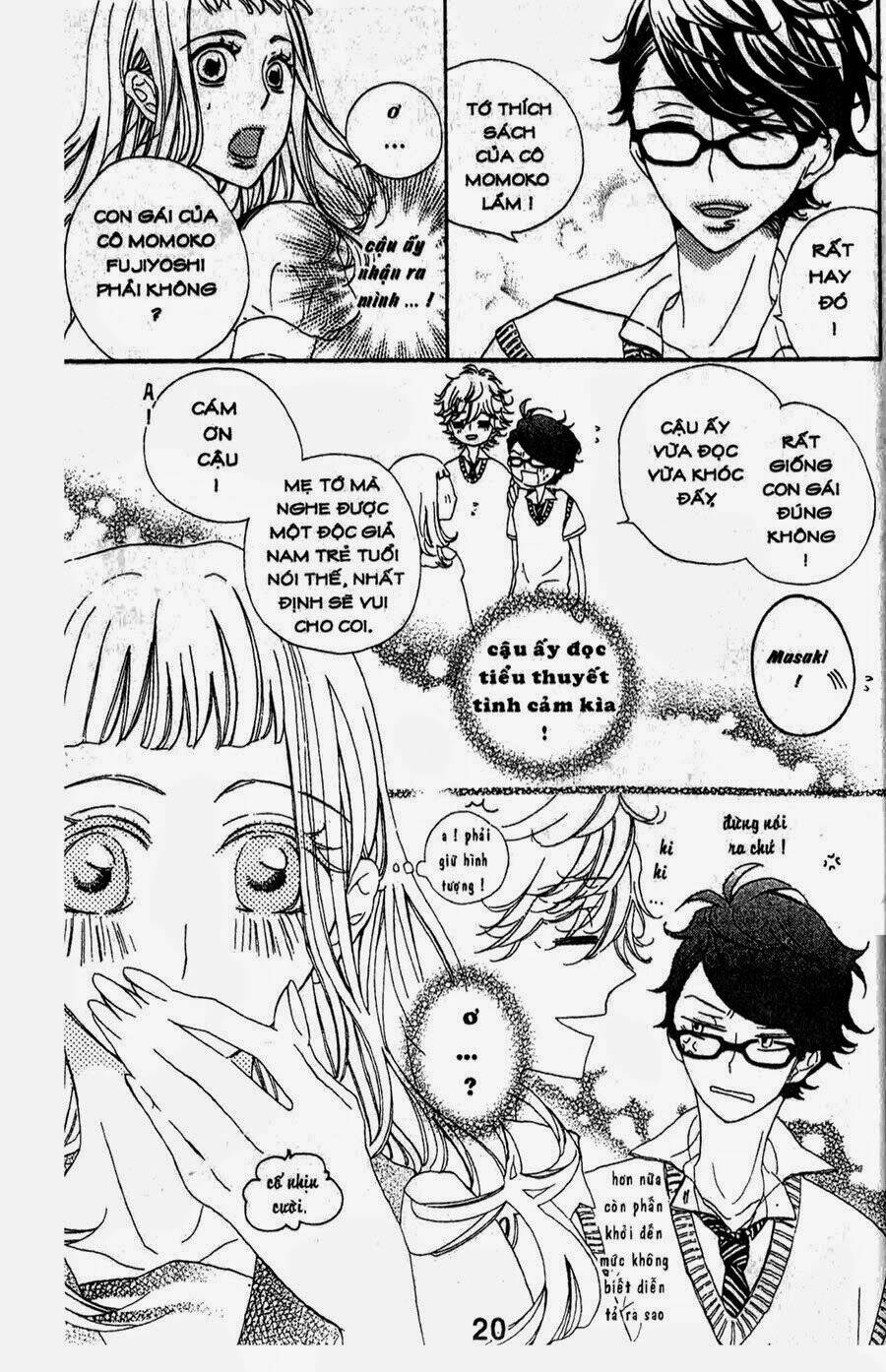 hebi to maria to otsukisama chapter 1 22