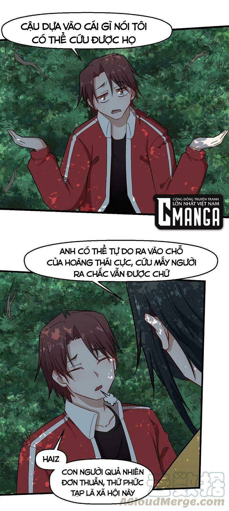 vườn trường cuồng sư hệ thống chapter 219 18