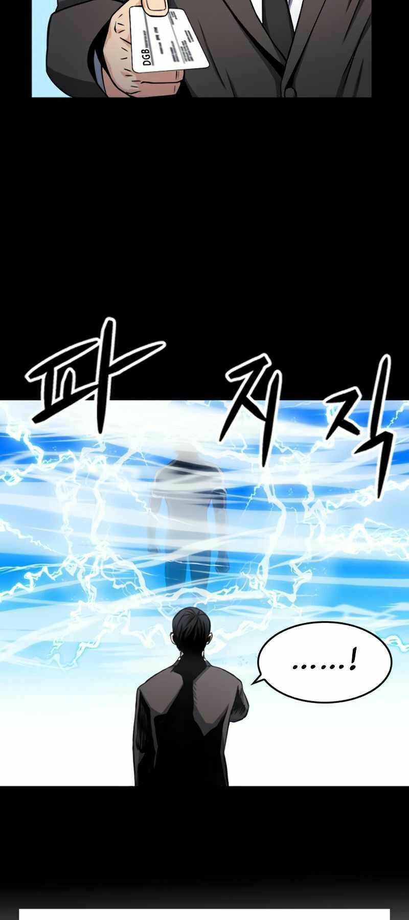 Druid Tại Ga Seoul - Người Hóa Thú Chapter 49 61