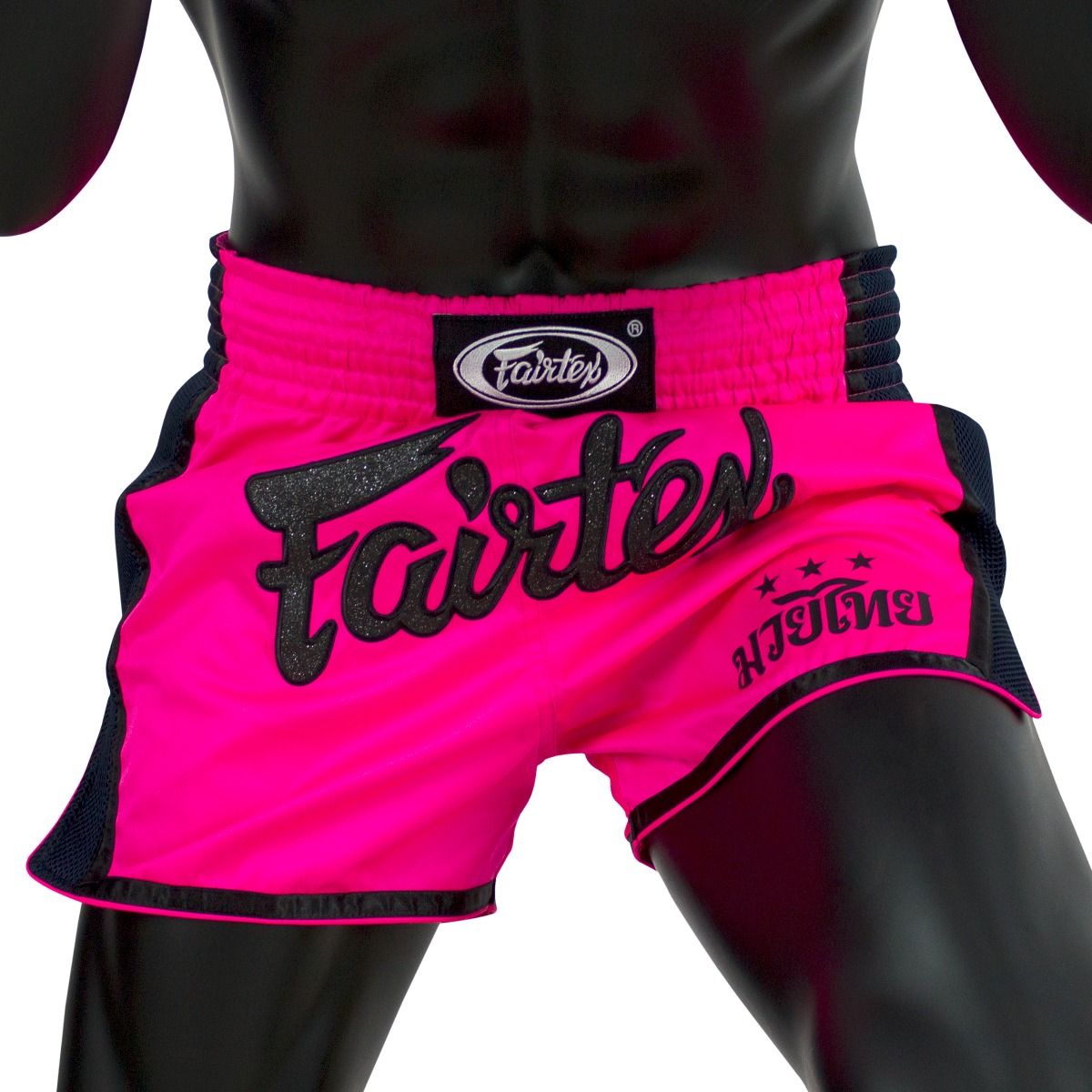 Quần short Fairtex Muaythai/Kickboxing - BS1714 - Hàng chính hãng, nhiều size