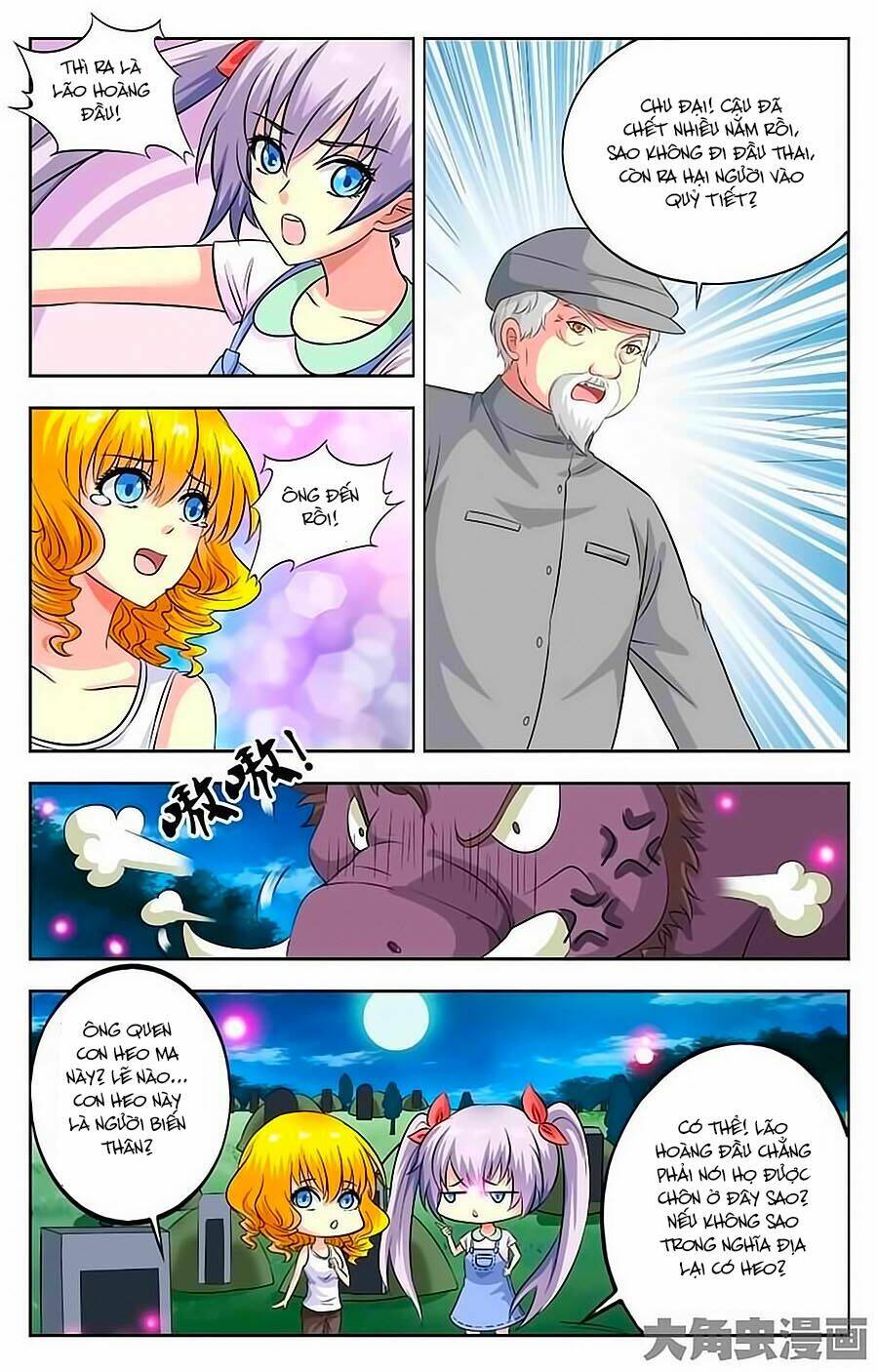 nam thần của tôi chapter 34 7