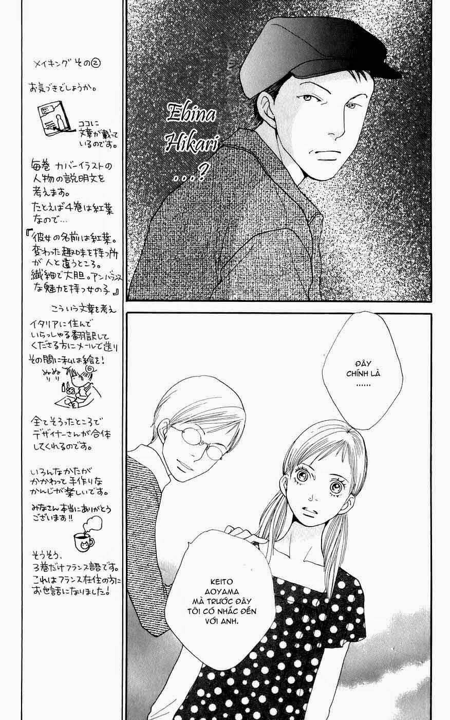 cat street chapter 14 22