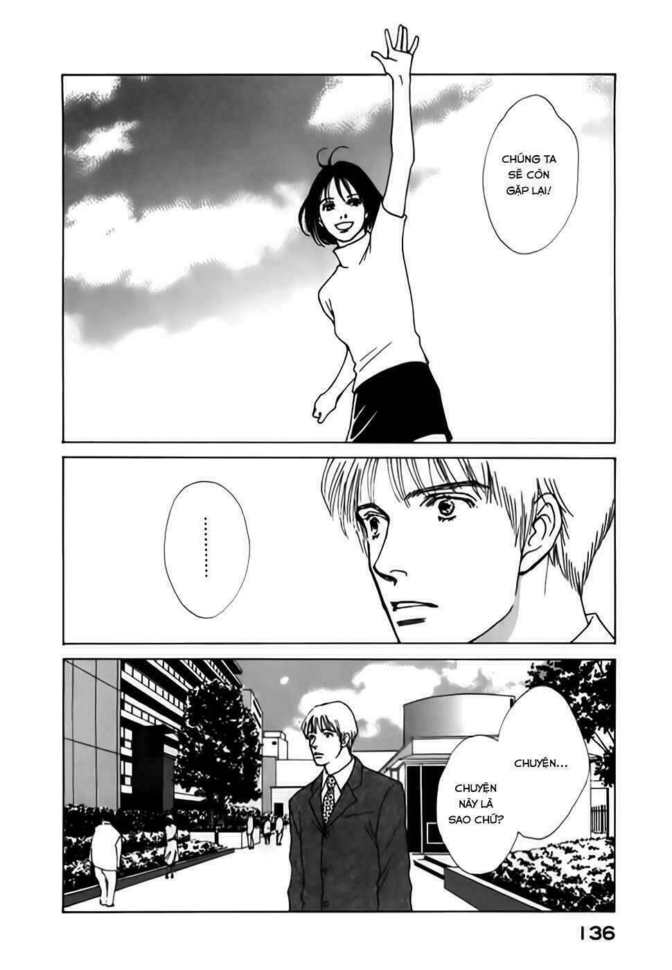 taiyou no ijiwaru chapter 3 29