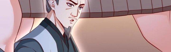 đại tần, ta là con tần thủy hoàng, giết địch thành thần chapter 26 66