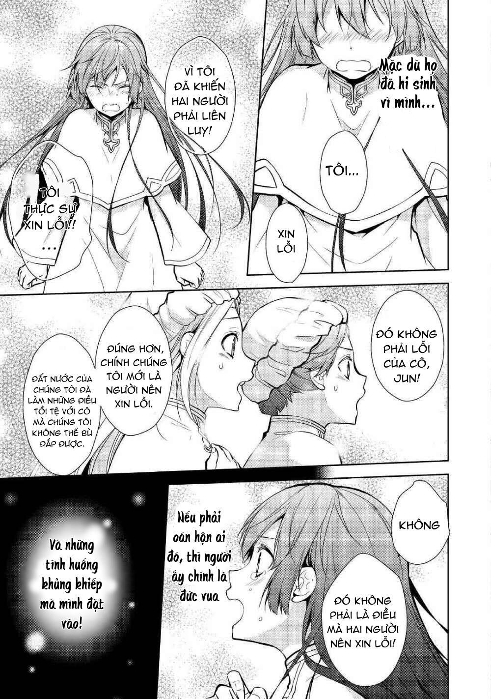 lần này tôi chắc chắn sẽ hạnh phúc! chapter 19 3