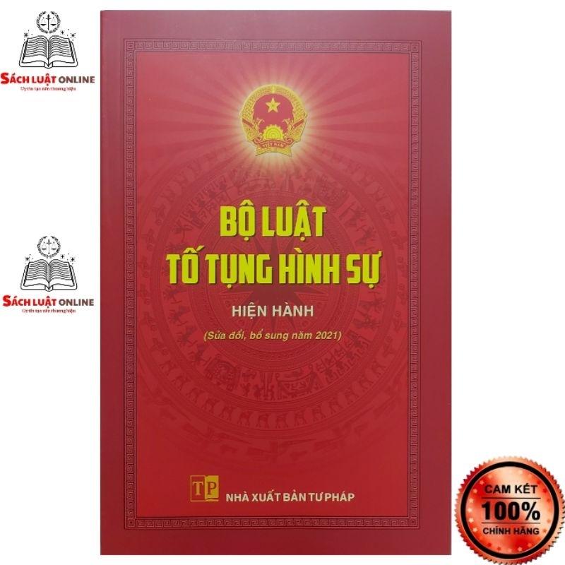 Sách - Bộ luật tố tụng hình sự (NXB Tư Pháp)