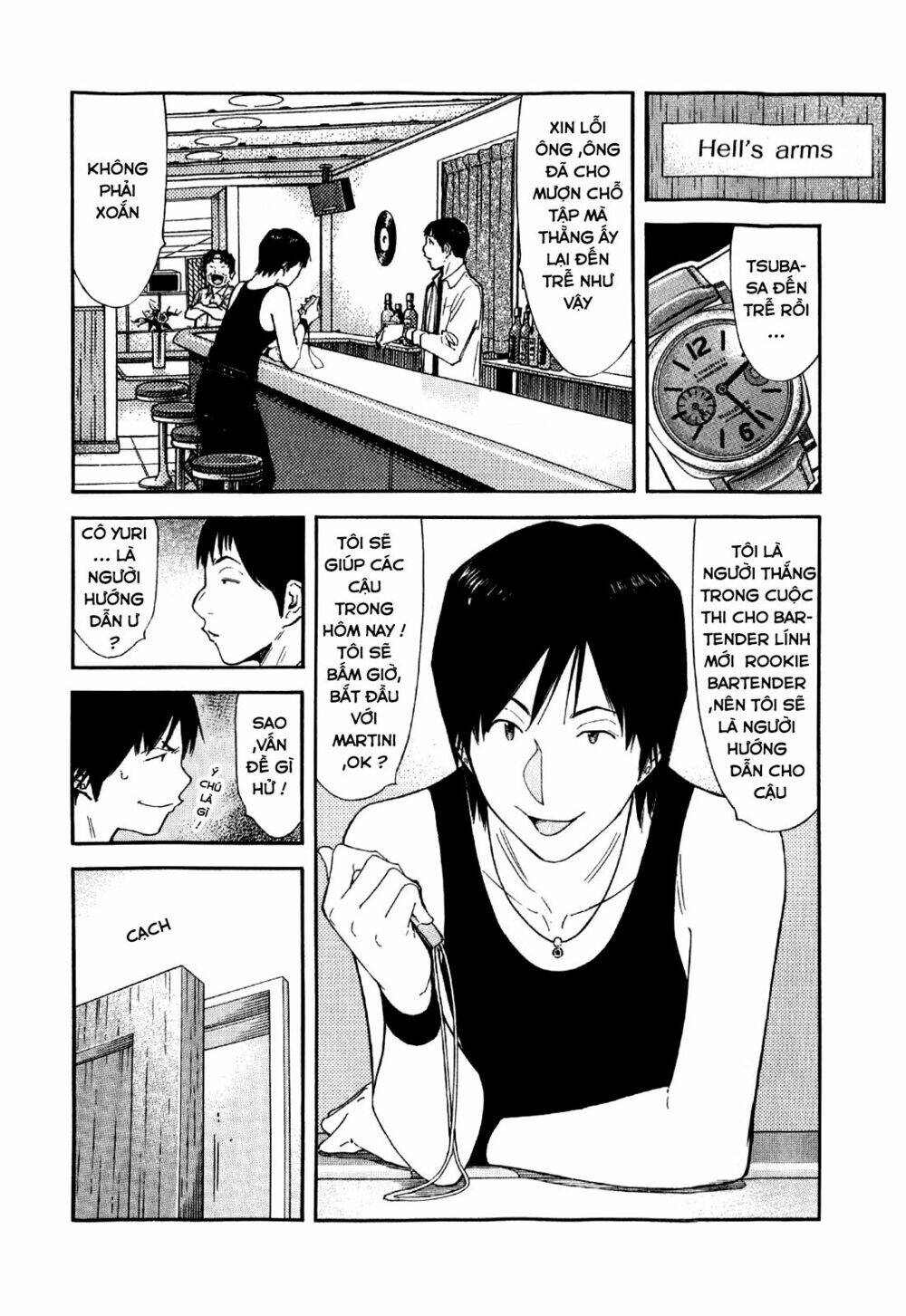 bartender chapter 130 4